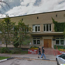 Стоматологическая поликлиника Пушкино