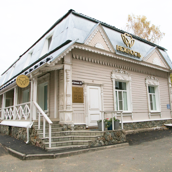 Стоматология Нежность